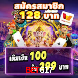 Premium Interface bet617